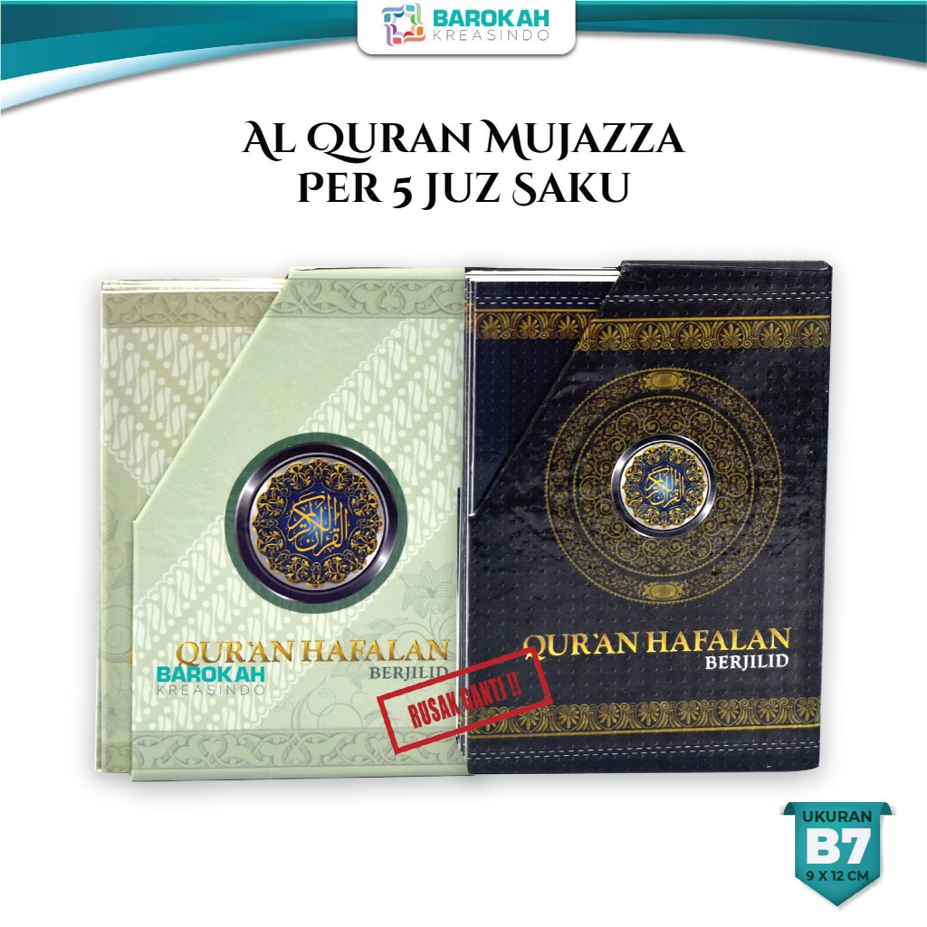 Al Quran Hafalan Almahira Per 5 juz, Al Quran Hafalan Per 5 Juz Saku Berjilid 6 - Box - Almahira - U