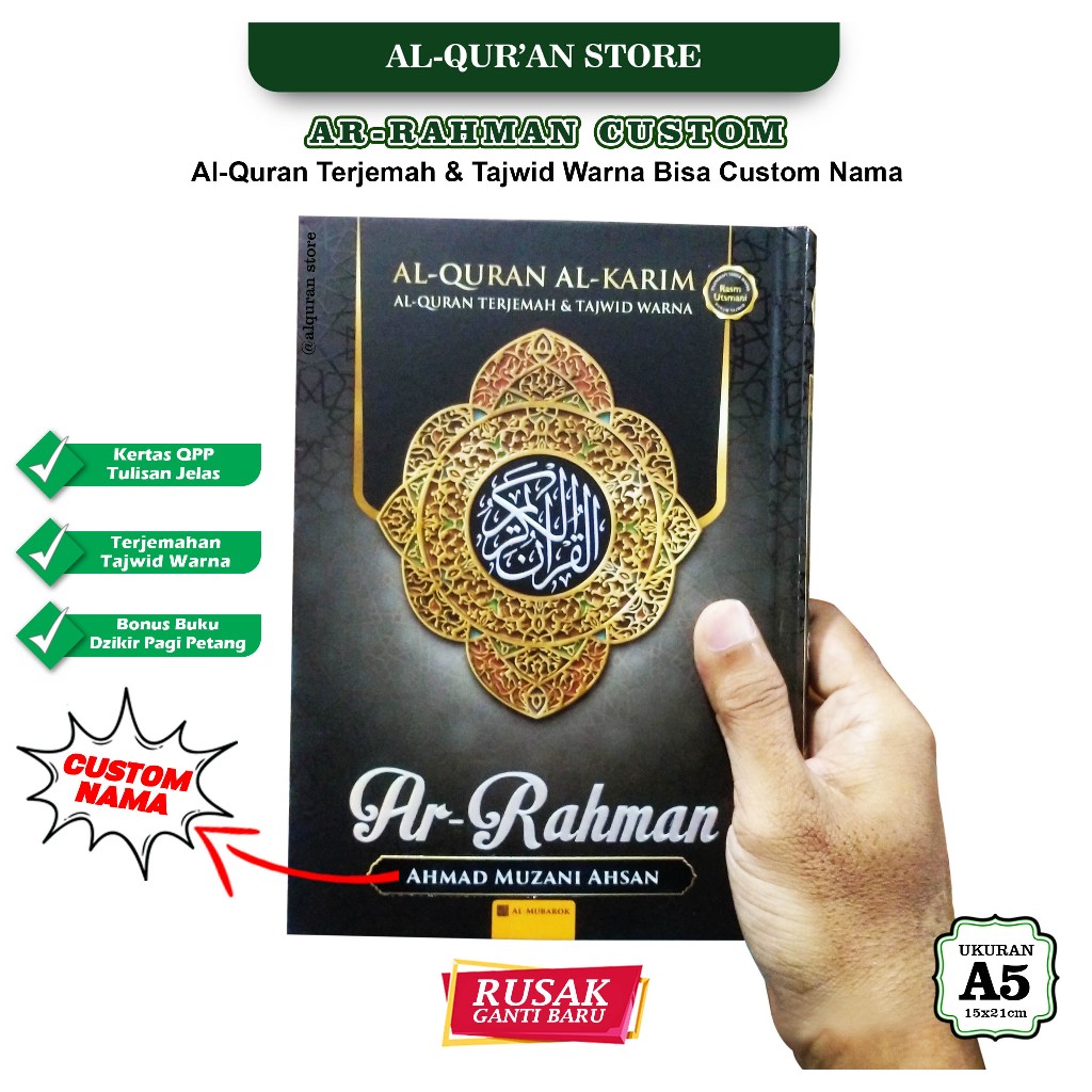 [BISA COD] Al Quran Ar Rahman Terjemahan & Tajwid Warna Ukuran ( Sedang A5 & Kecil A6 ) - Al quran T