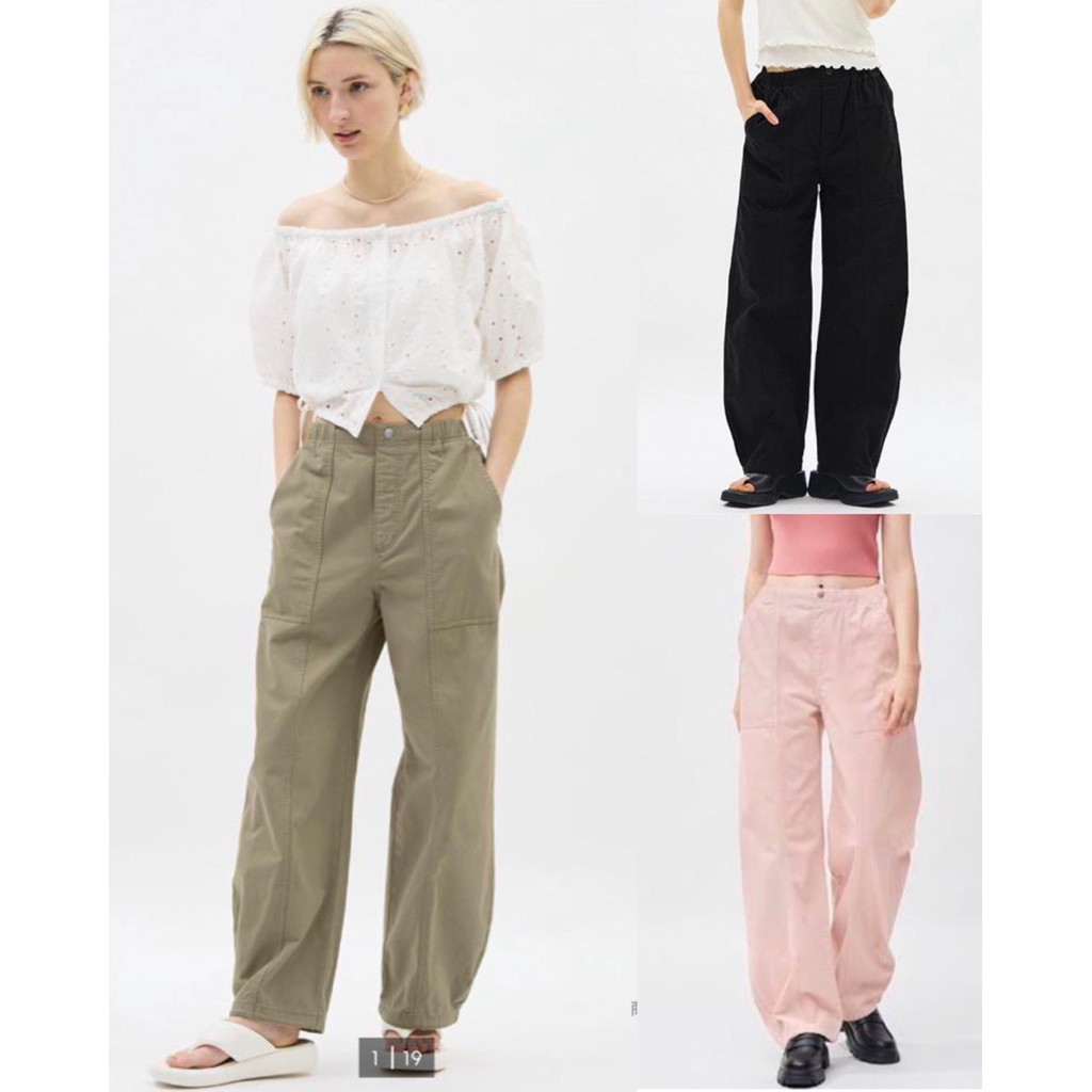 HBB6373 GU Women’s Cocoon Jogger Pull-on Pants