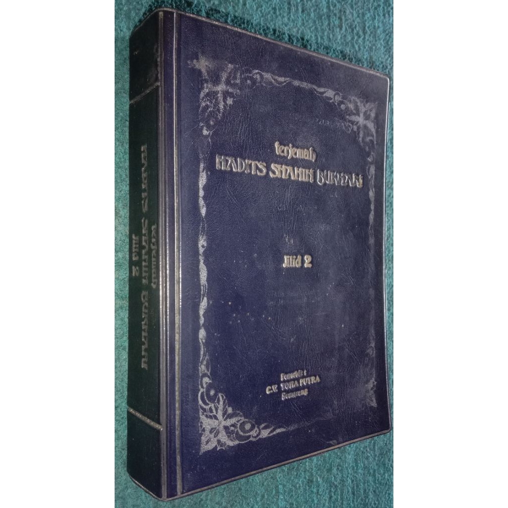 Terjemah Hadits Shahih Bukhari jilid 1, 2