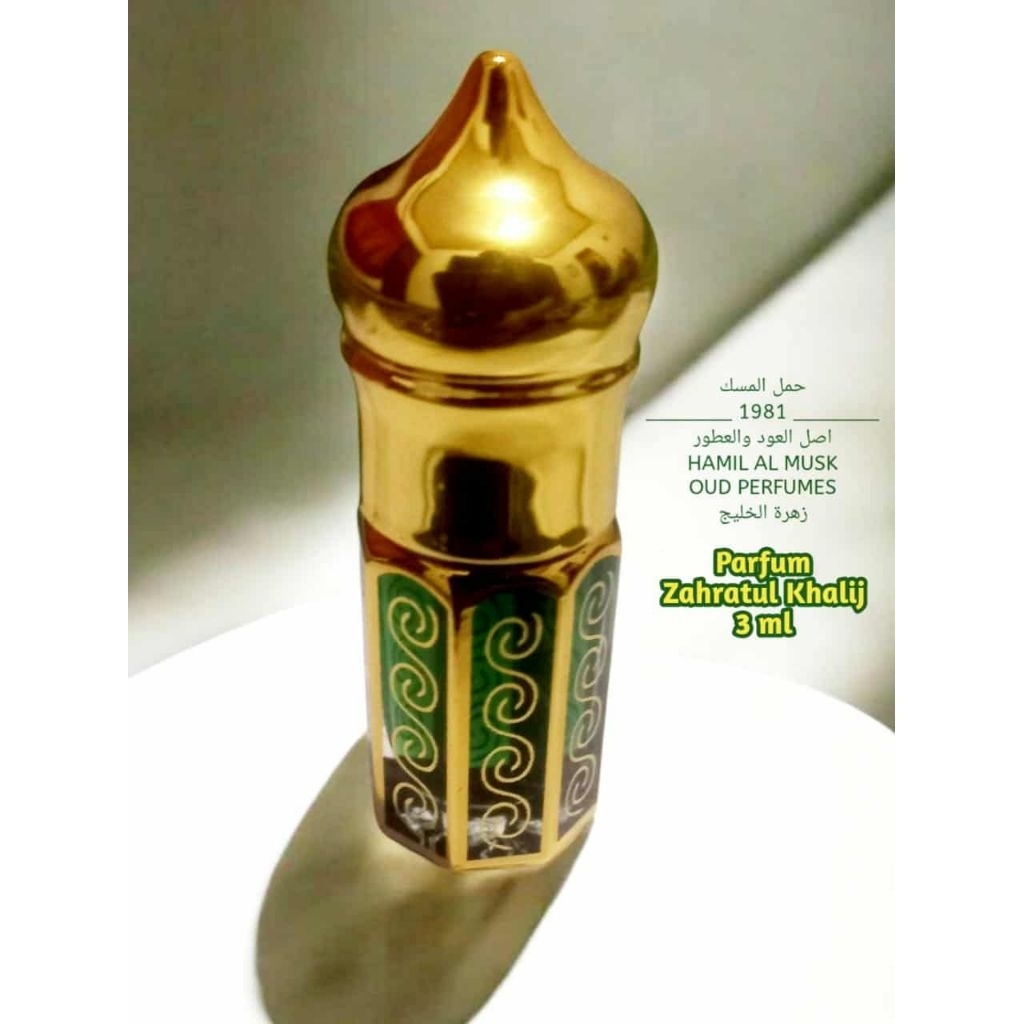 Minyak wangi zahratul khalij