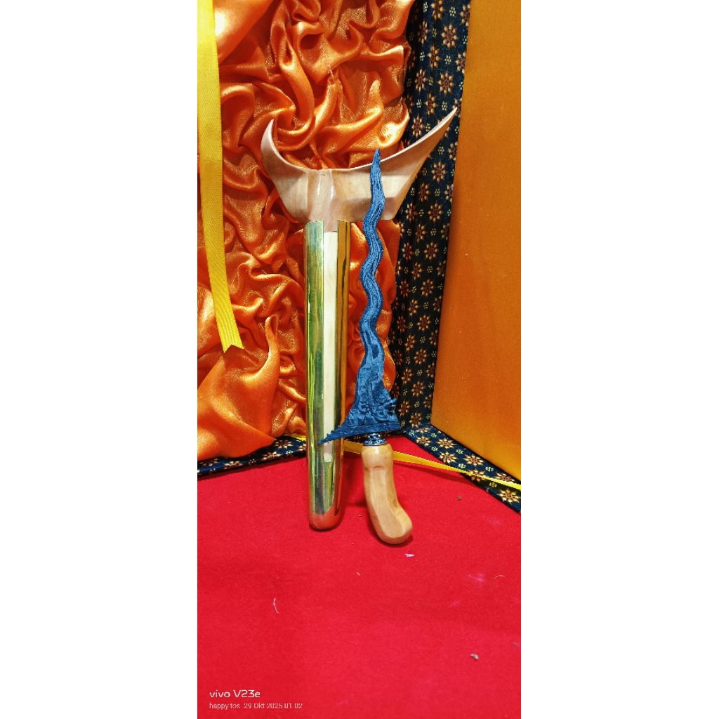 jimatan nogo siluman