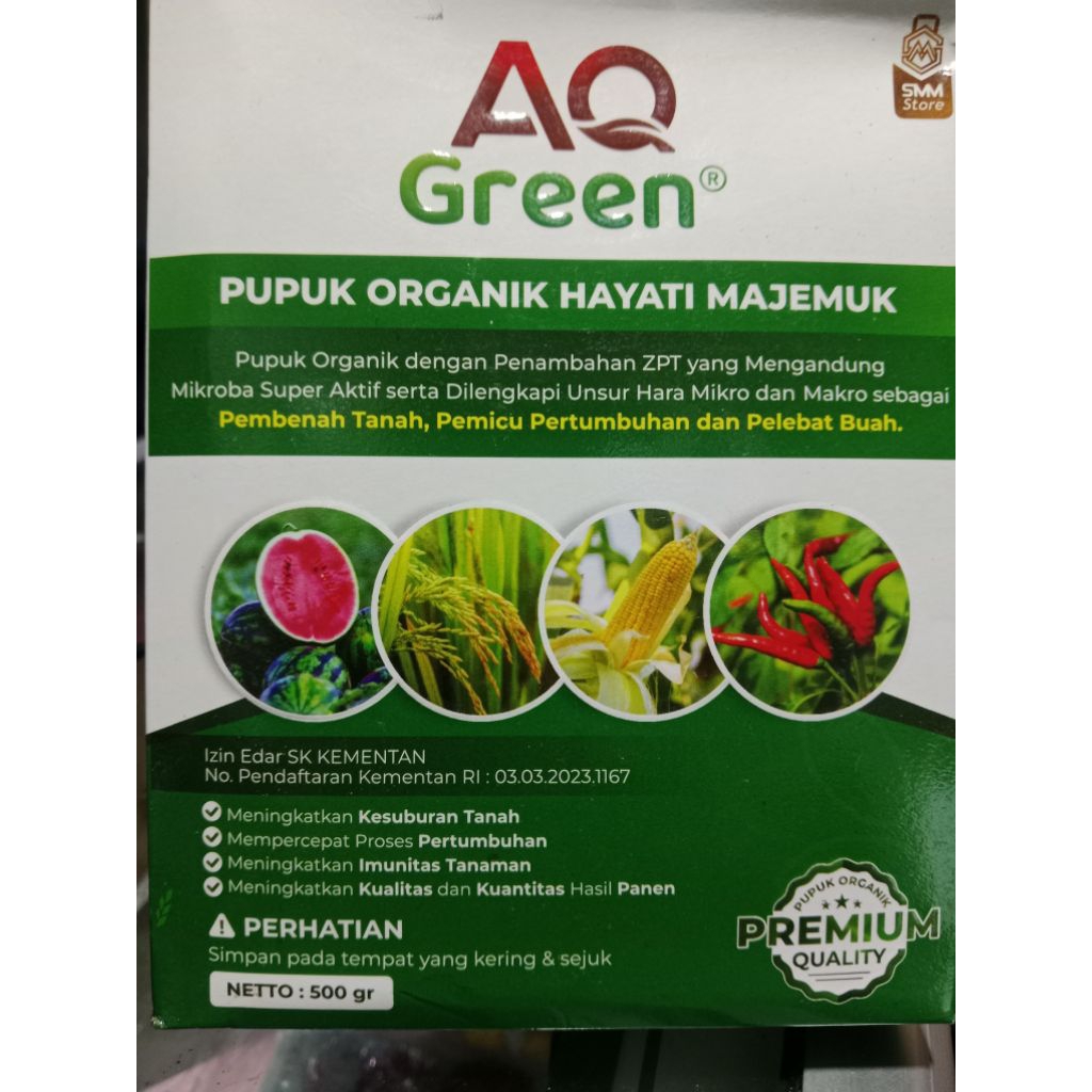 AQ green 500gr pupuk padi asem-asemen