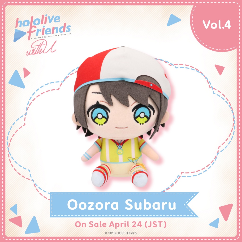 hololive friends with u Oozora Subaru