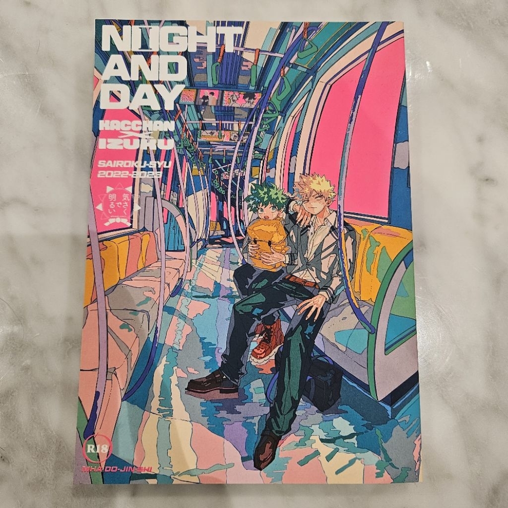 Doujinshi BKDK KTDK Night and Day Unofficial Fanbook