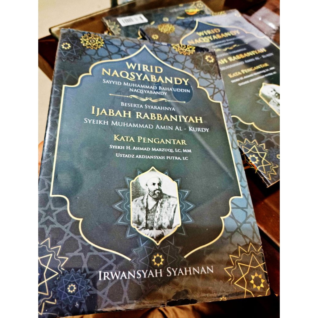WIRID NAQSYABANDY KARYA PENDIRI THARIQAT NAQSYABANDIYAH SYEKH BAHAUDDIN NAQSYABANDY || AMALAN WIRID 