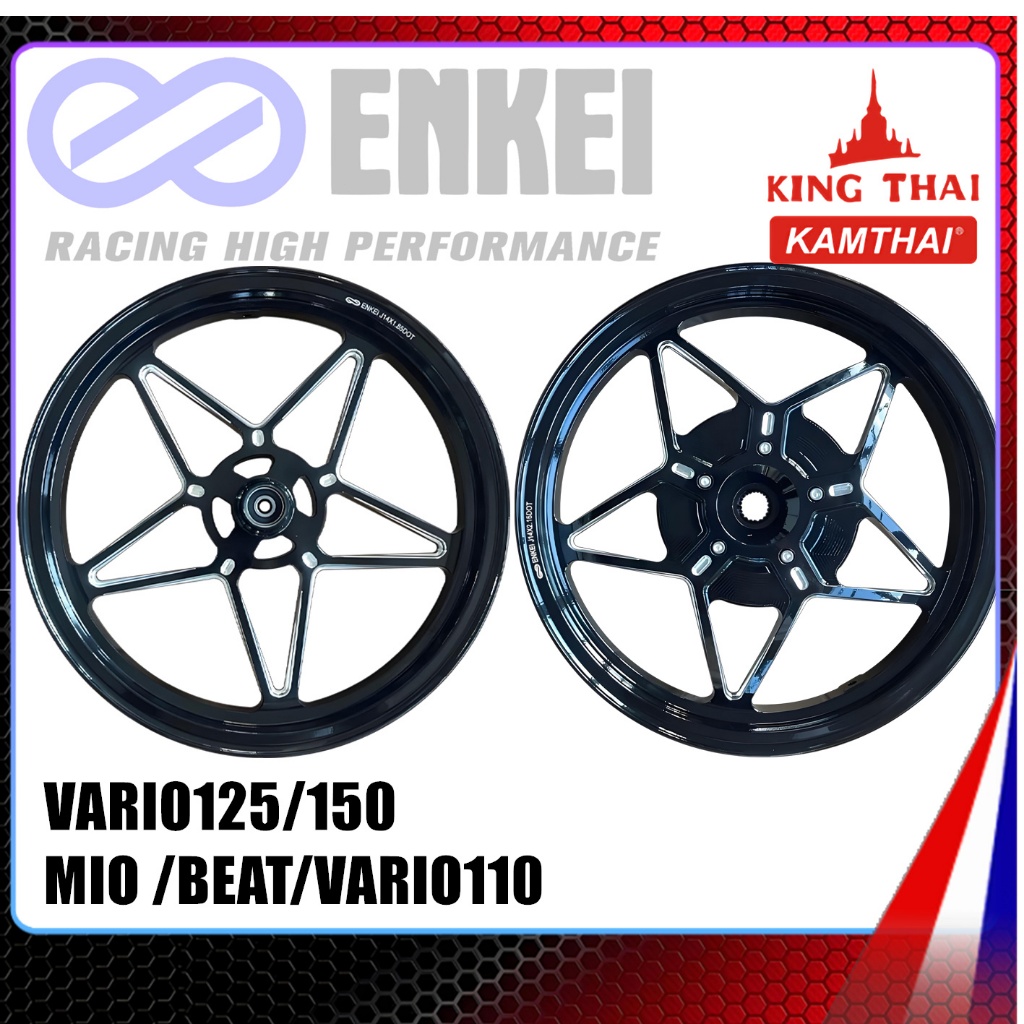 ENKEI Velg Set Racing Pelek ORION CNC Ring 14  Beat Mio Vario 125 150