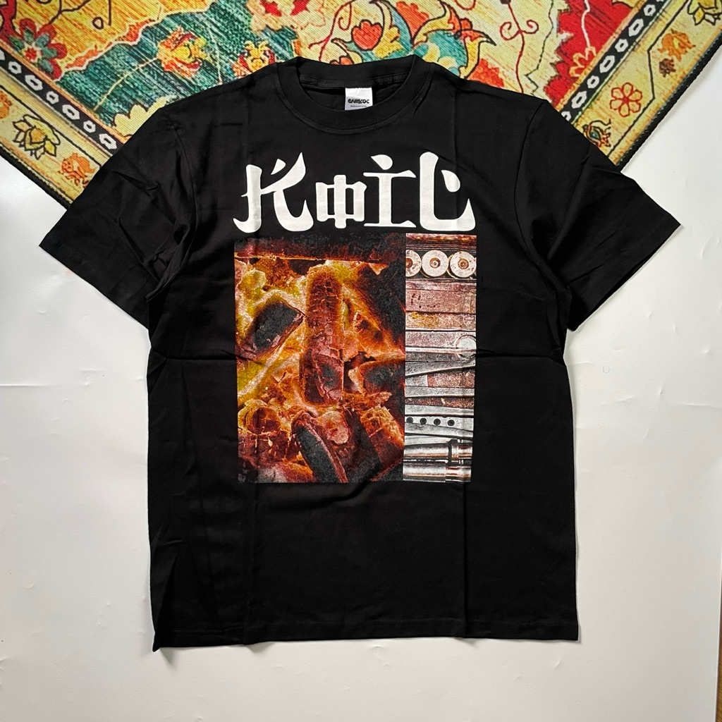 Kaos Band Koil 'Bara' Original Merchandise