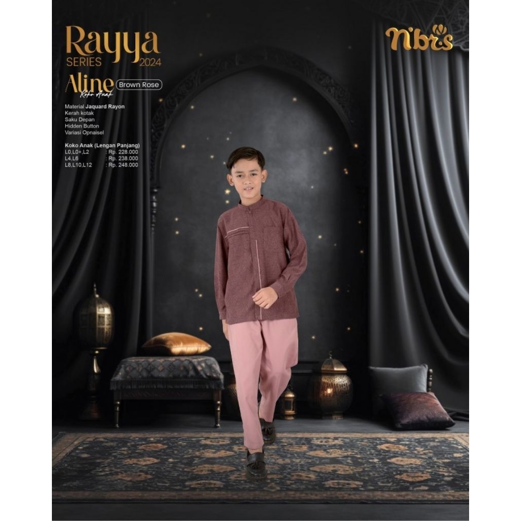 Aline Koko Anak Brown Rose Nibras