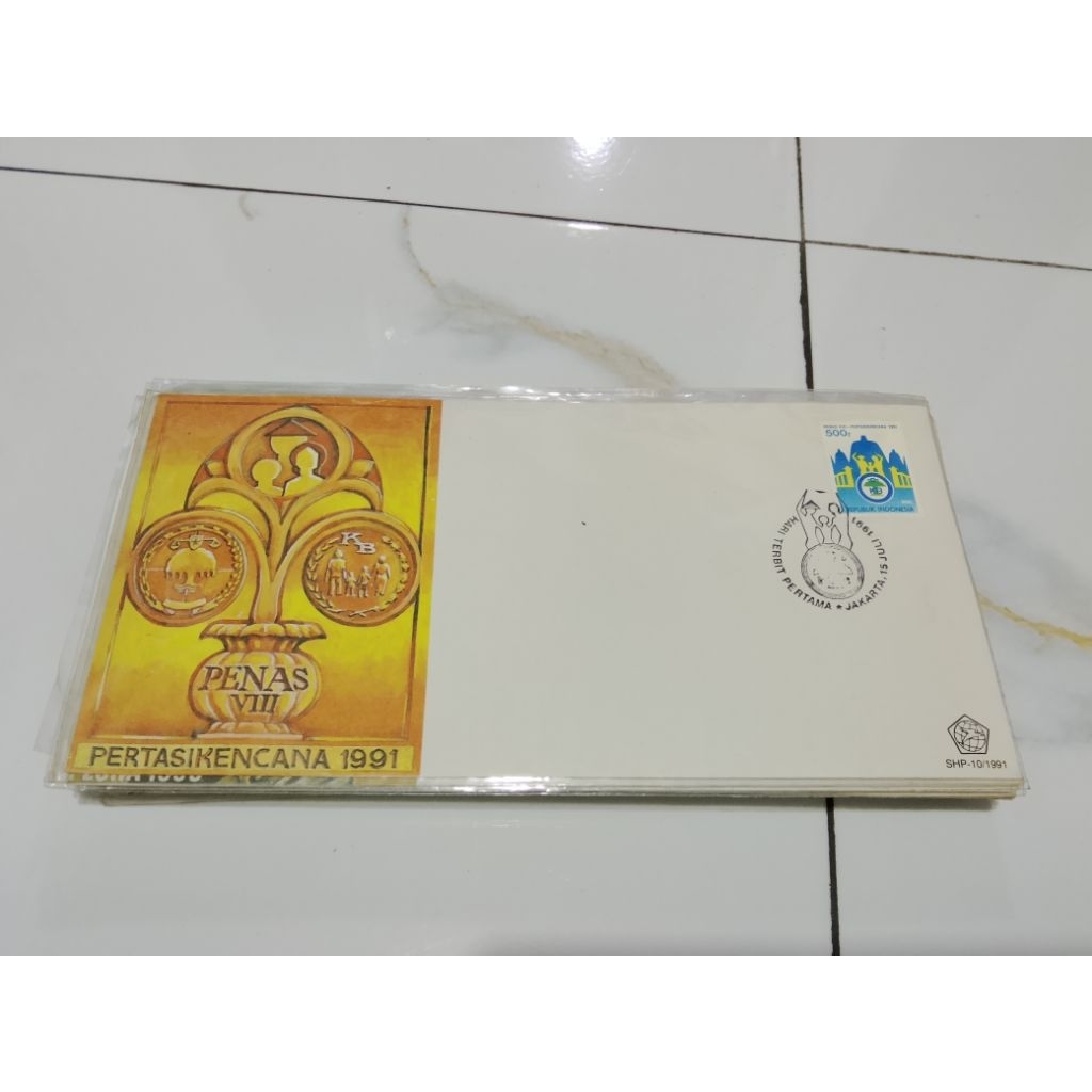 Sampul Hari Pertama Penas 1991