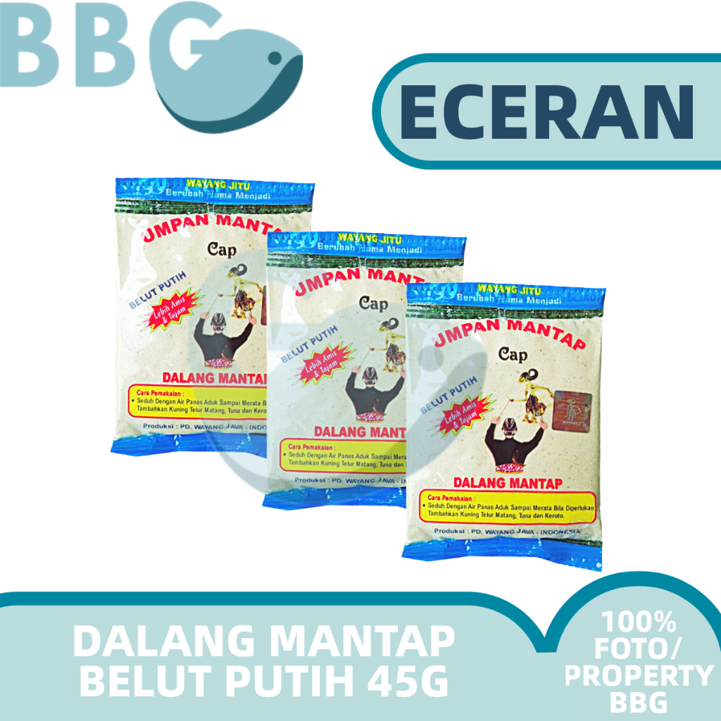 BBG GROSIR UMPAN DALANG MANTAP CAP WAYANG BELUT PUTIH