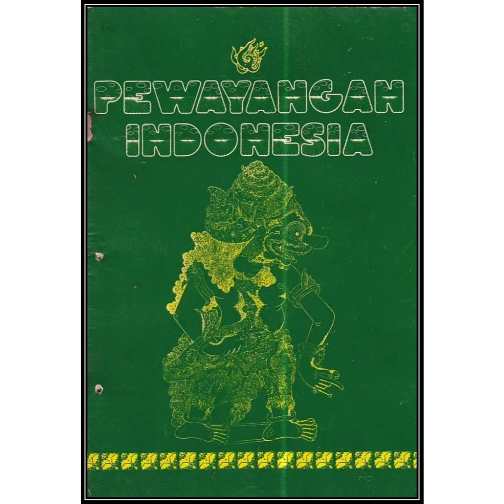 Majalah Preloved - Pewayangan Indonesia - Nomor 6 Tahun 1973