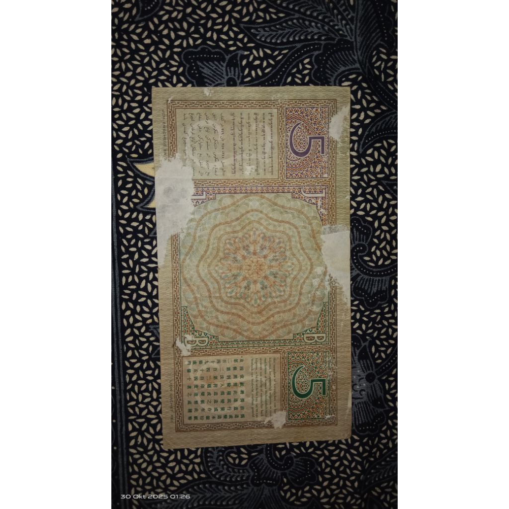 5 gulden wayang