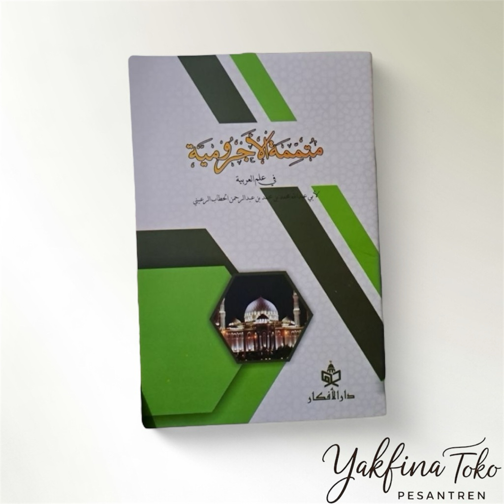 Kitab syarah Mutammimah Al Jurumiyyah terbaru terlengkap renggang termurah