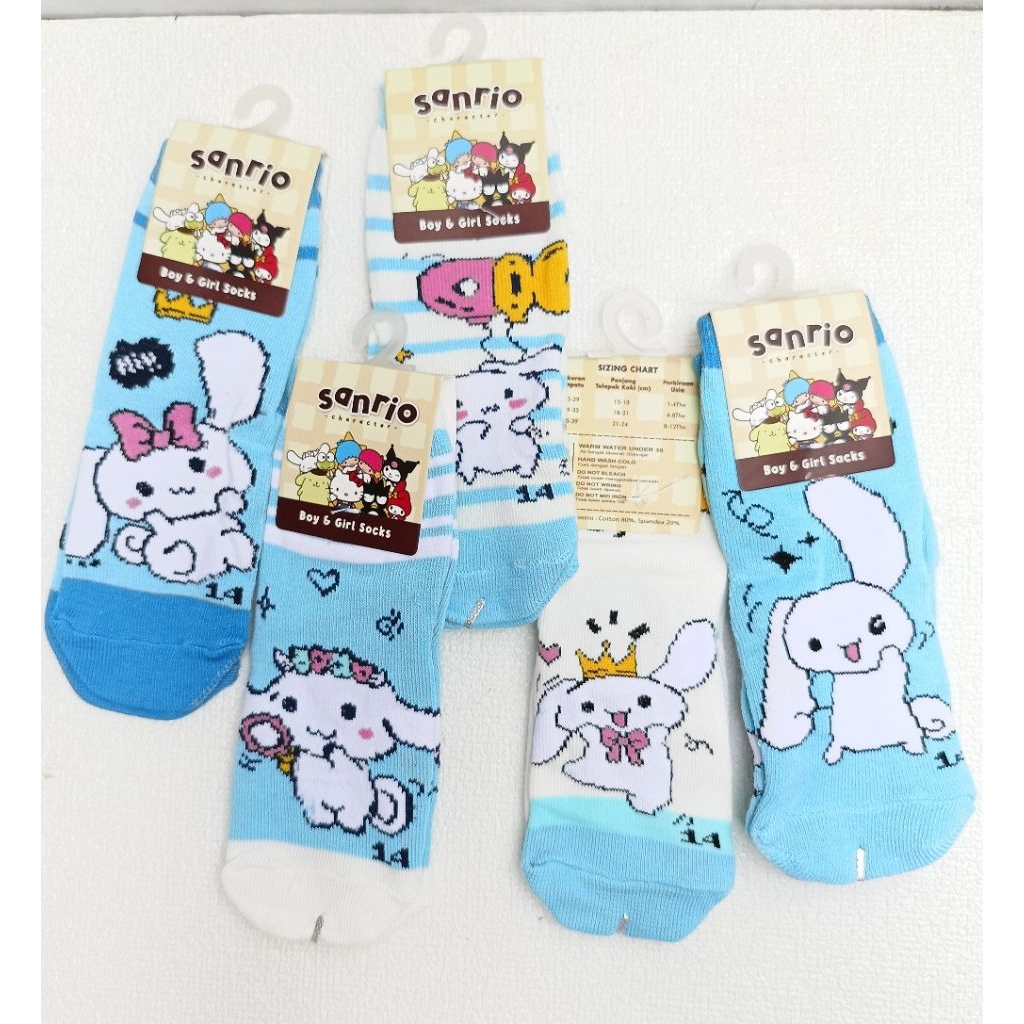 kaos kaki anak import TK SD cowok cewek motif