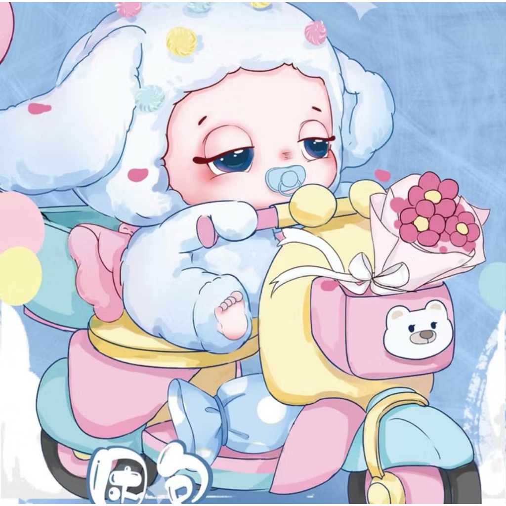 SLEEPY DOUDOU - ALL NEW BC