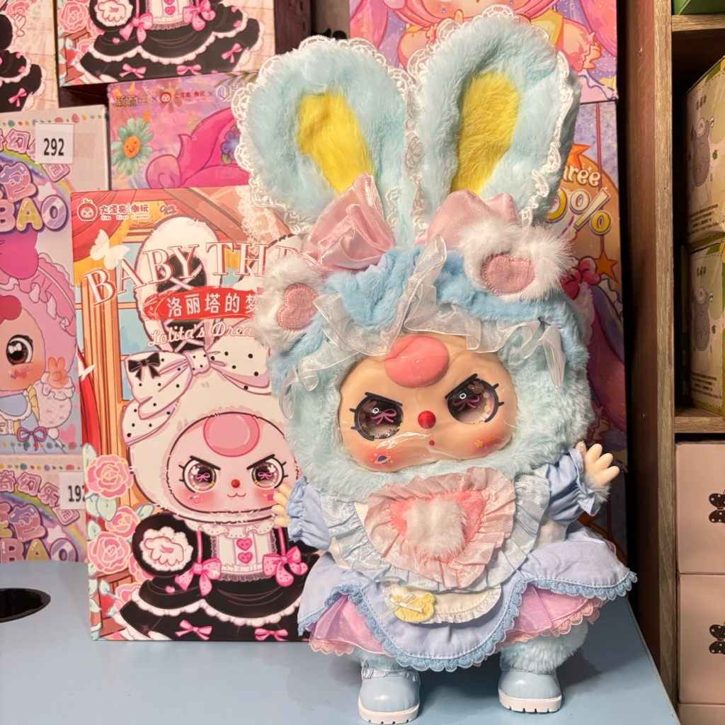 Baby Three Lolita bb3 lolita original 400% Mata Air Marah Melet set kecantikan | Lolita mini Dress