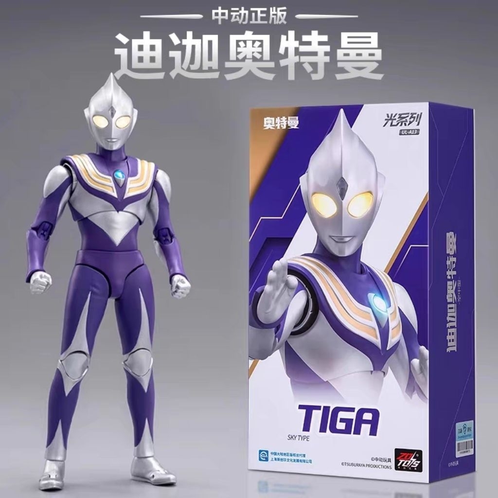 ZD Toys Ultraman Tiga Sky Type [ New Segel]