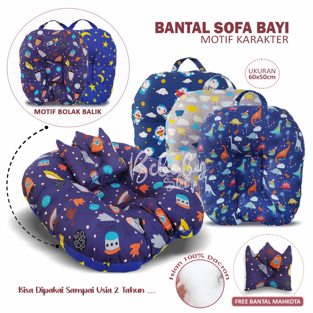 Sofa Bayi Jumbo + Bantal Mahkota Terlaris Multi Fungsi Premium Tebal Besar Motif Bolak Balik Isian F