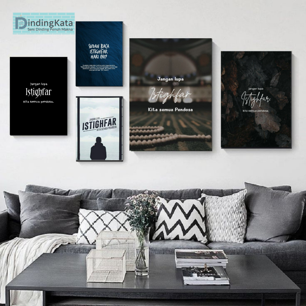 Hiasan Dinding Islamic Wall Decor Poster Kayu Istighfar Dekorasi Rumah Kantor Ruang Kerja