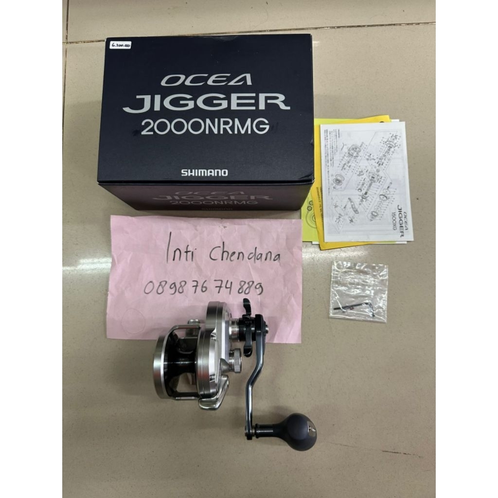 SHIMANO OCEA JIGGER 2021
2000 NRMG