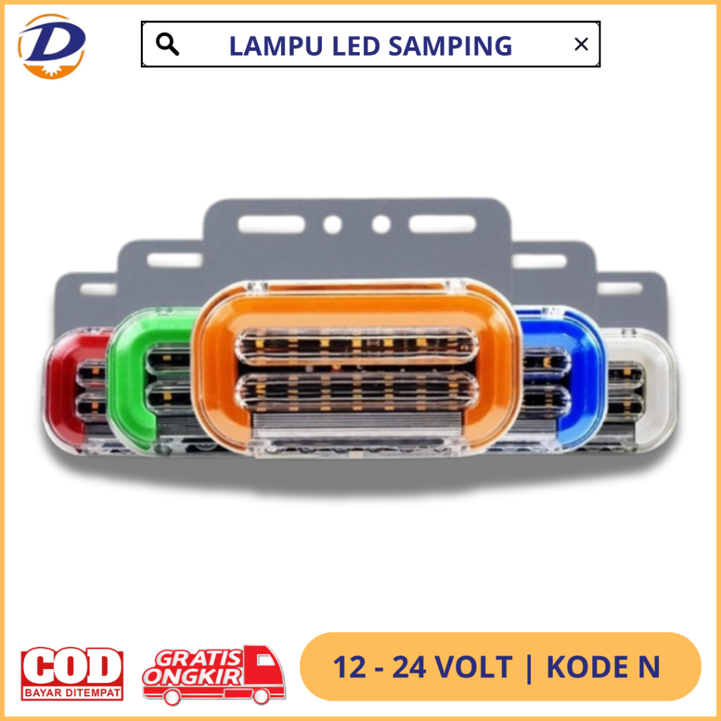 LAMPU LED SAMPING KODE N - LAMPU SAMPING TRUK KODE N / LAMPU SAMPING WINGBOX / LAMPU SAMPING GRANDMA