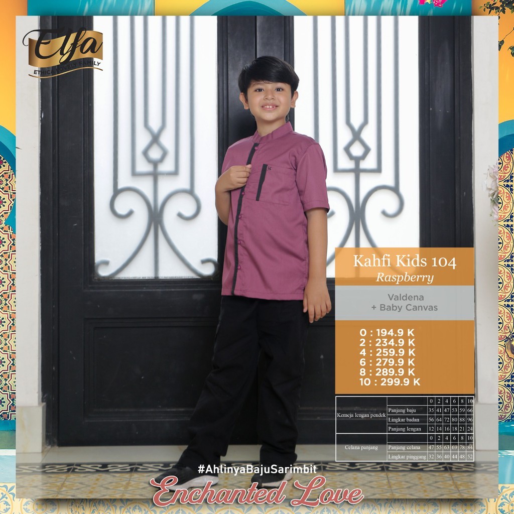 ETHICA KOKO ANAK KAHFI KIDS 104 WARNA RASPBERY,WARM TAUPE