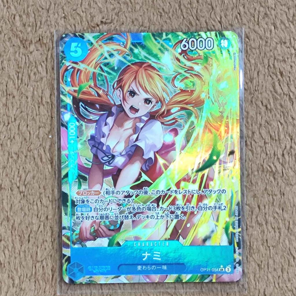 Kartu One Piece TCG OP11 : Nami OP11-054 [SR] (Parallel)