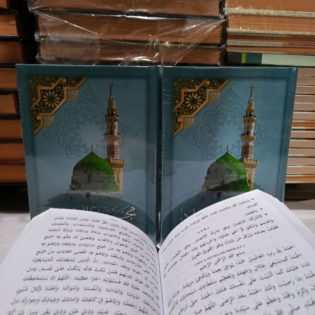 KUMPULAN AUROD 398 halaman buku amalan sehari2 BEKAL SANTRI KYAI USTADZ BERMASYARAKAT ZIARAH KUBUR D