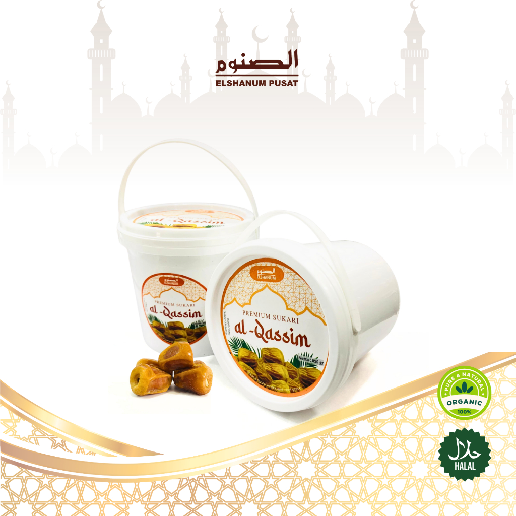 KURMA SUKARI EMBER 850 GR / KURMA SUKARI / ELSHANUM