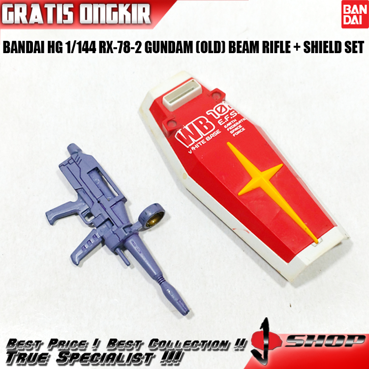 BANDAI HG 1/144 RX-78-2 GUNDAM (OLD) BEAM RIFLE + SHIELD SET HG3259