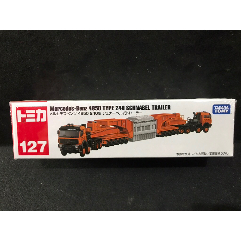 Tomica Mercedez Benz 4850