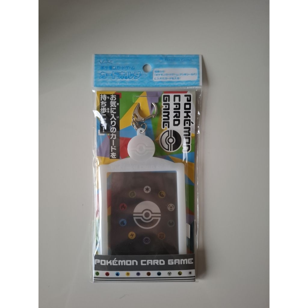 Pokemon - Pokemon TCG Key Card Holder