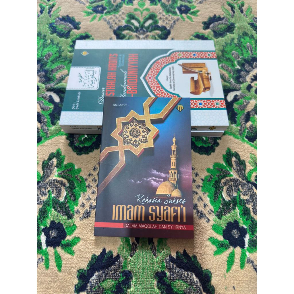 Biografi Imam Syafii Syafii | Rahasia Sukses Imam syafi’i