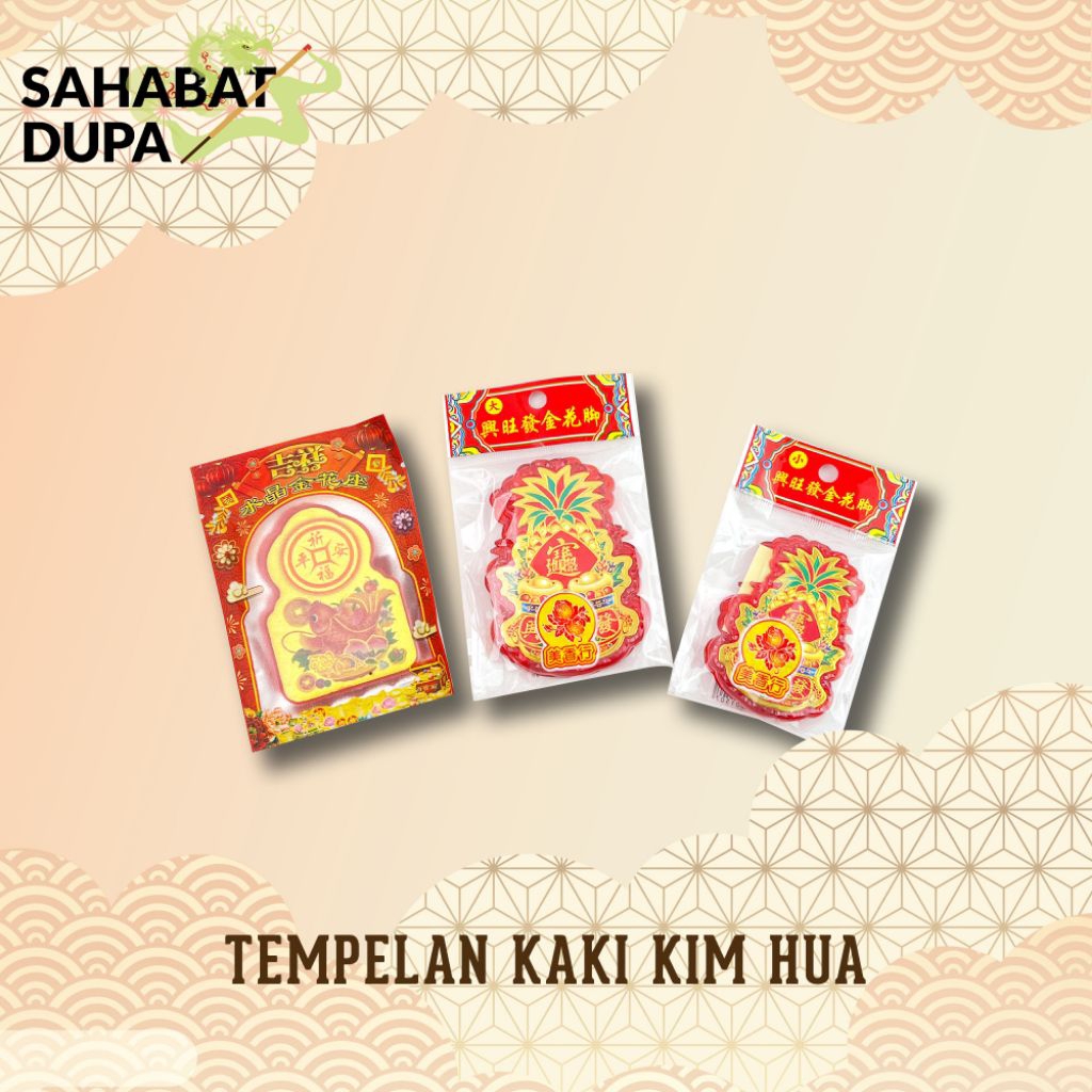 Tempelan Stiker Kaki Kim Hua Sembahyang