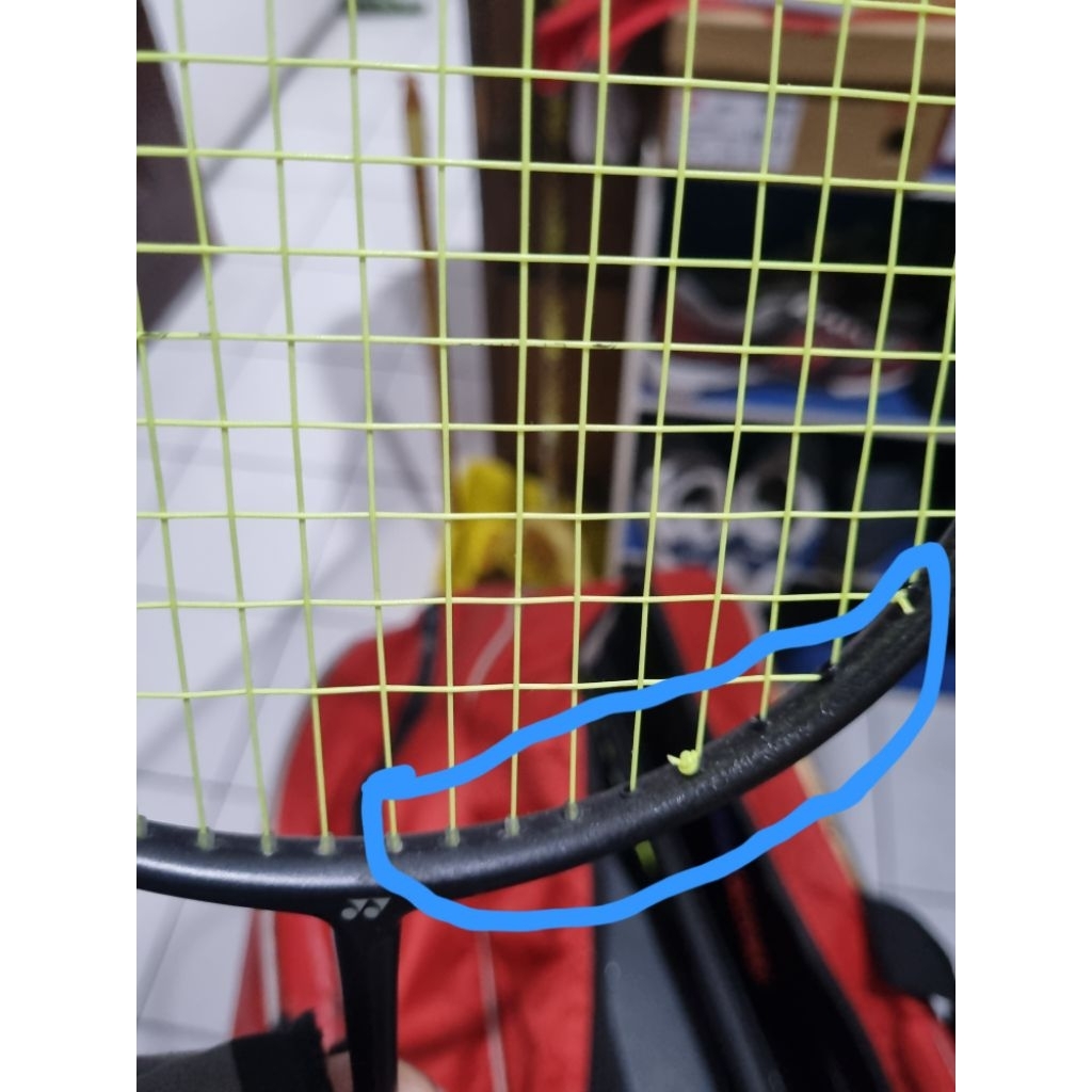 Yonex.Nanoflare.800.original.jp.code