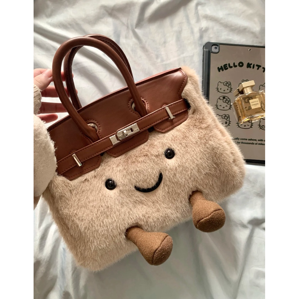 [PO] JELLYCAT BRKN BAG | jellycat inspired handmade bag