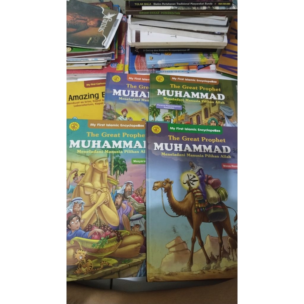 MY FISRT ISLAMIC ENCYCLOPEBEE,PUSTAKA LEBAH