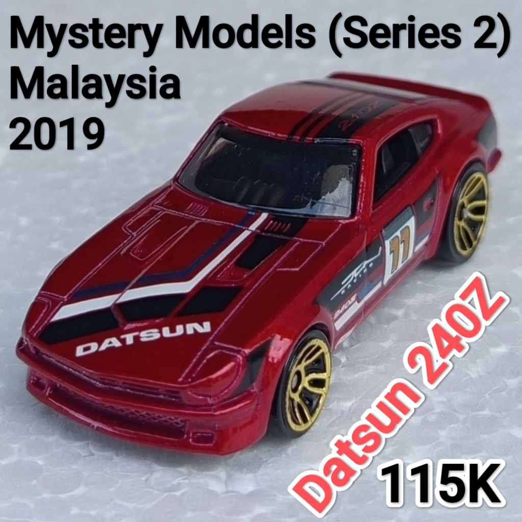 Hot Wheels Mystery Models Series 2 Datsun 240Z Merah Loose