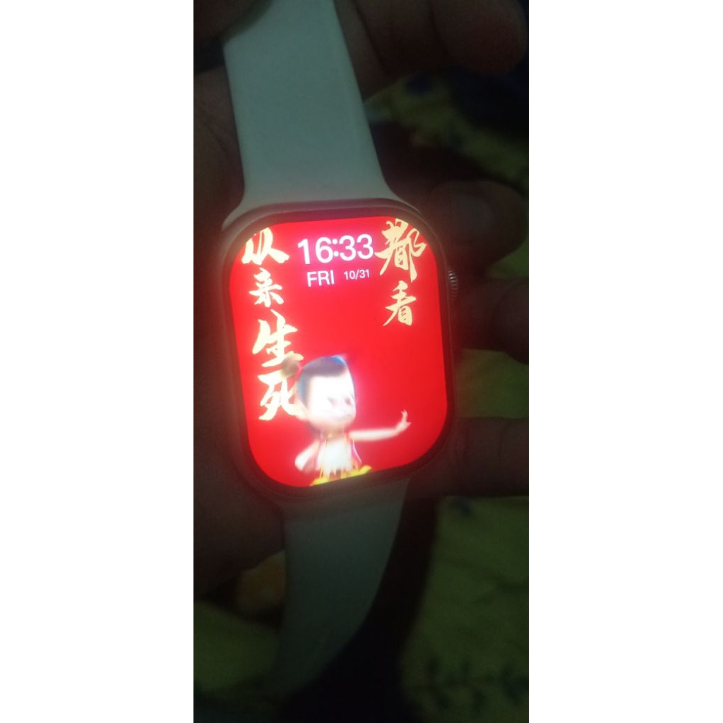 INFINITCH WATCH 9 PRO ULTRA (SECOND)