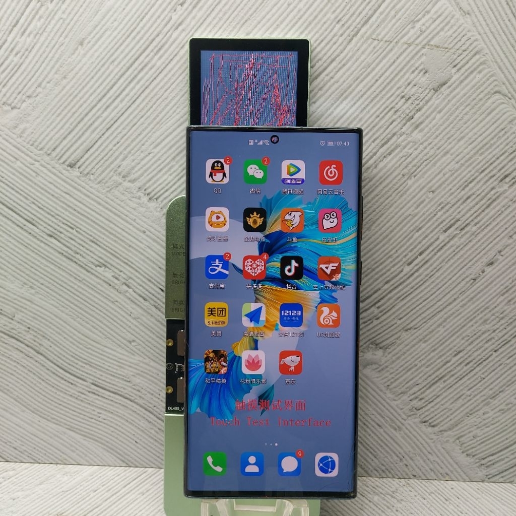 LCD SAMSUNG S22 ULTRA 5G ORIGINAL BEKAS COPOTAN SEIN ( SM-S908 )