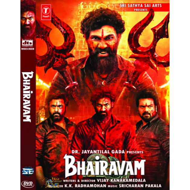 Kaset Film DVD Movie  India : Bhairavam (2025)