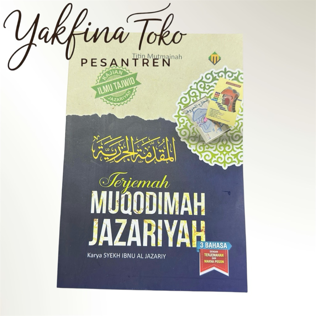 Kitab Jazariyah Terjemahan 3 bahasa lengkap dengan makna pesantren
