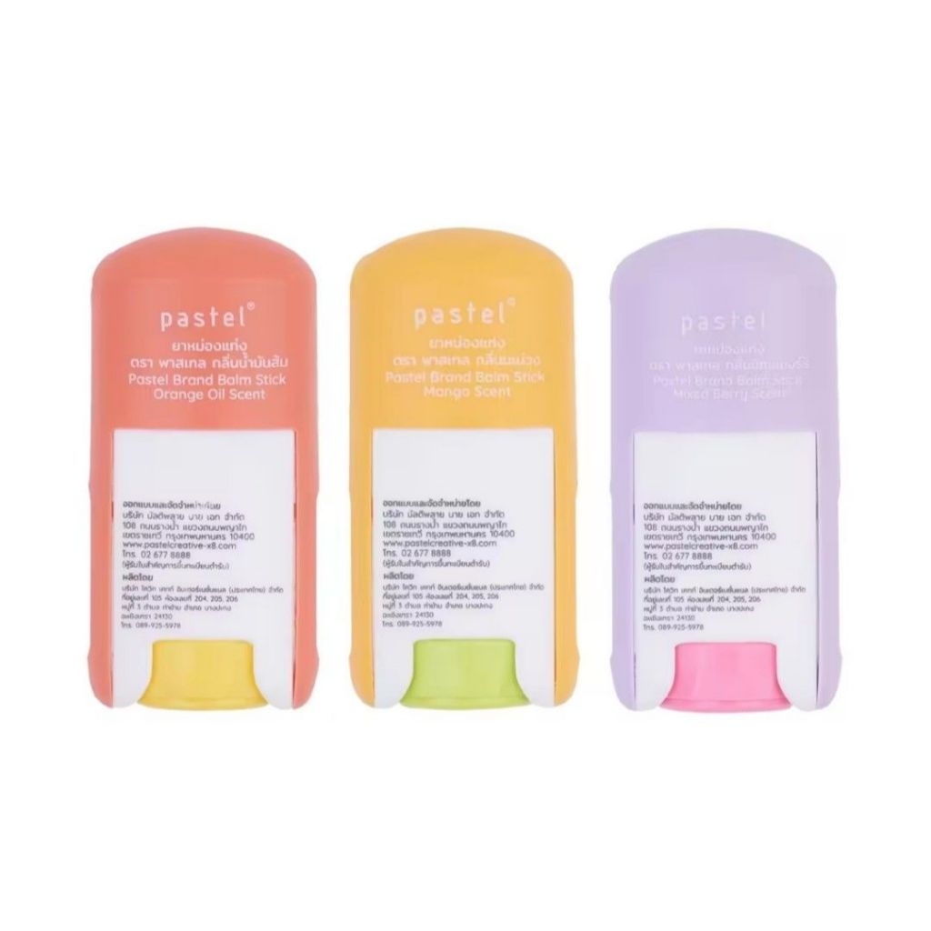 Pastel Balm Stick With Mixed Berry, Orange, Mango Scent