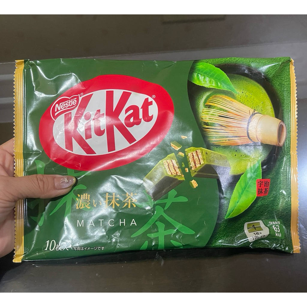 Kitkat Jepang/snack Jepang/kitkat chunky/kitkat mini/kitkat bites/kitkat jepang/kitkat japan/coklat 
