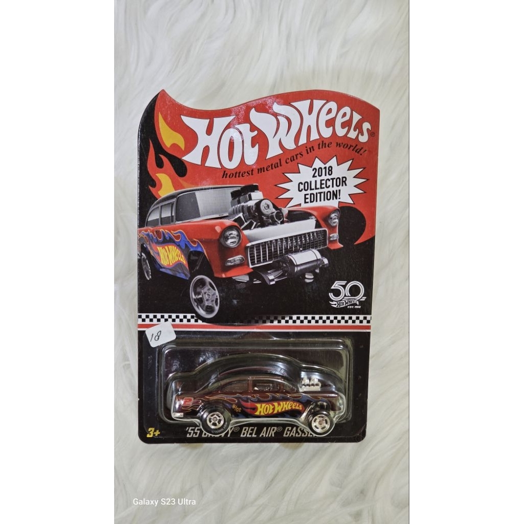 HOTWHEELS 2018 COLLECTOR EDITION 55 CHEVY BEL AIR  GASSER