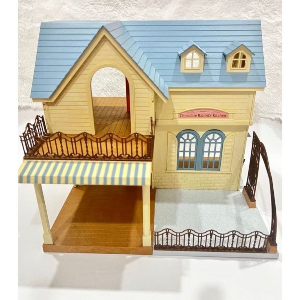 Chocolate Rabbit Kitchen House | Sylvanian Families PRELOVED