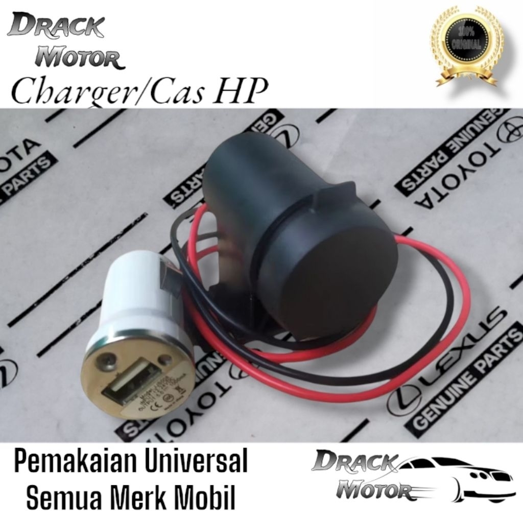 CAS HP MOBIL KONVERTER SOCKET LIGHTER COMPLITE USB CHARGER HP 12V 5A // CAS HP MOBIL KONVERTER SOCKE