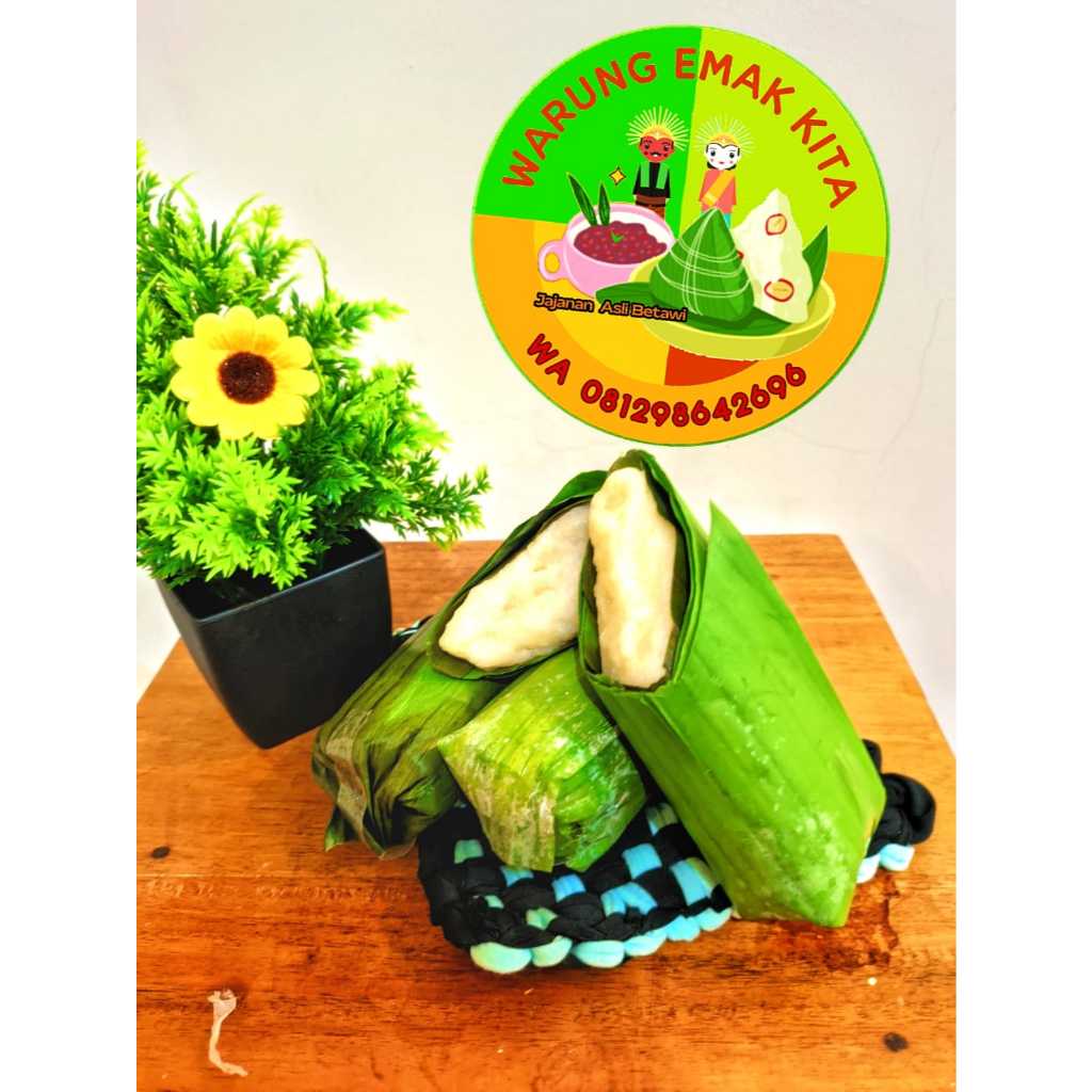 ULI KETAN ASLI BETAWI 1 Kg - ULI SAJA