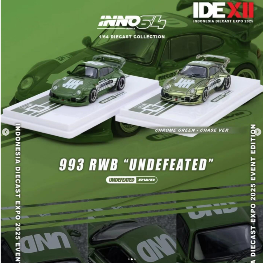993 RWB “UNDEFEATED” GREEN 242